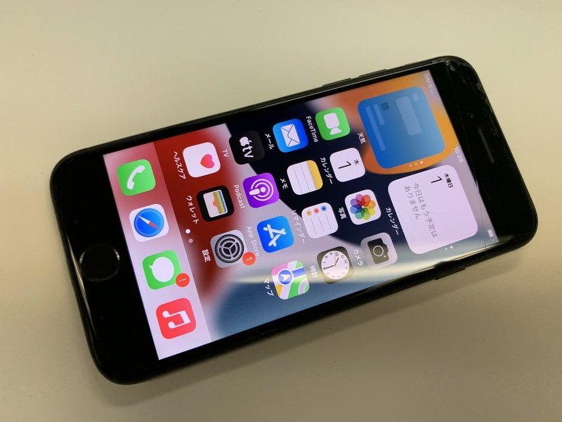 DR436 SIMフリー iPhone7 ジェットブラック 128GB ジャンク ロックOFF