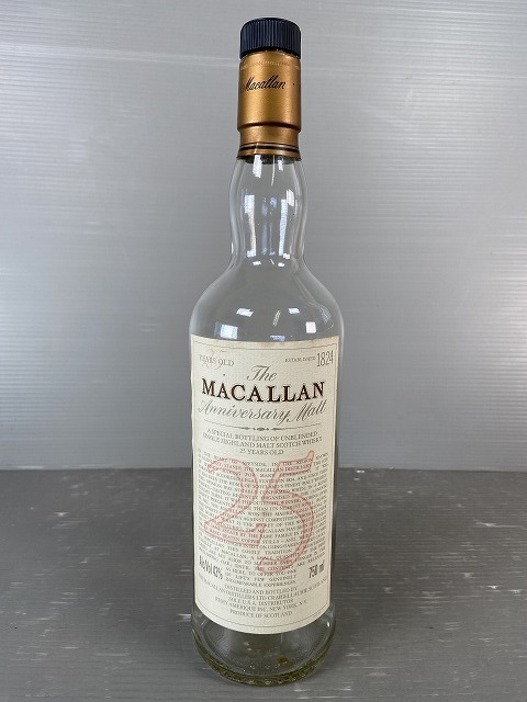 マッカラン 25年 アニバーサリー 空瓶 The MACALLAN MACALLAN