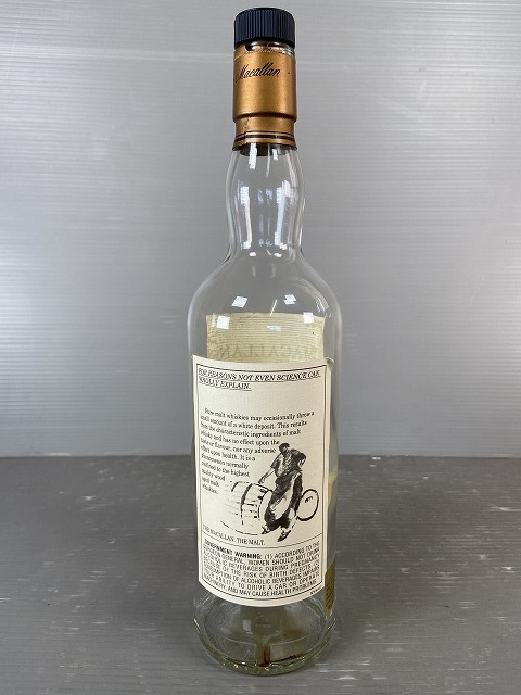 マッカラン 25年 アニバーサリー 空瓶 The MACALLAN MACALLAN