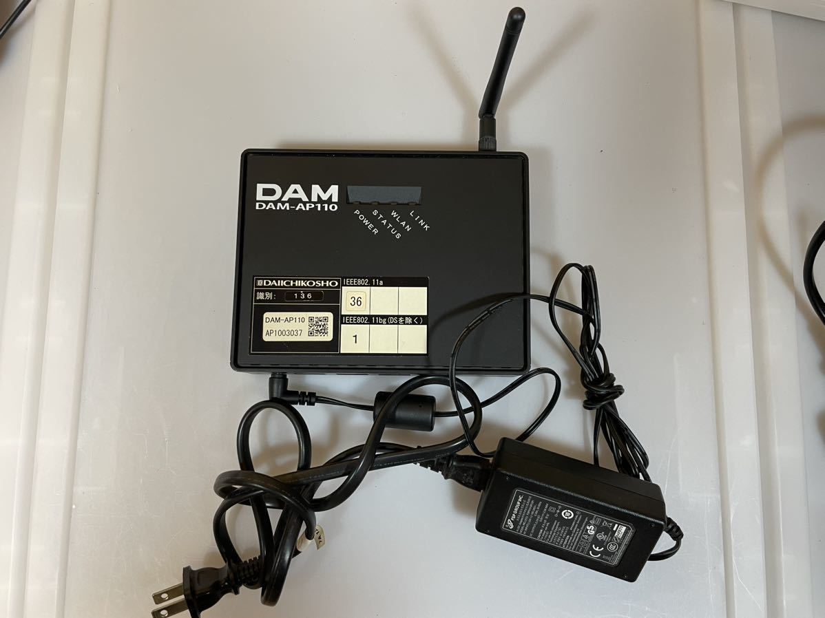 動作品】DAM-AP110 デンモク アクセスポイント TM10 TM20 TM30 TM30R