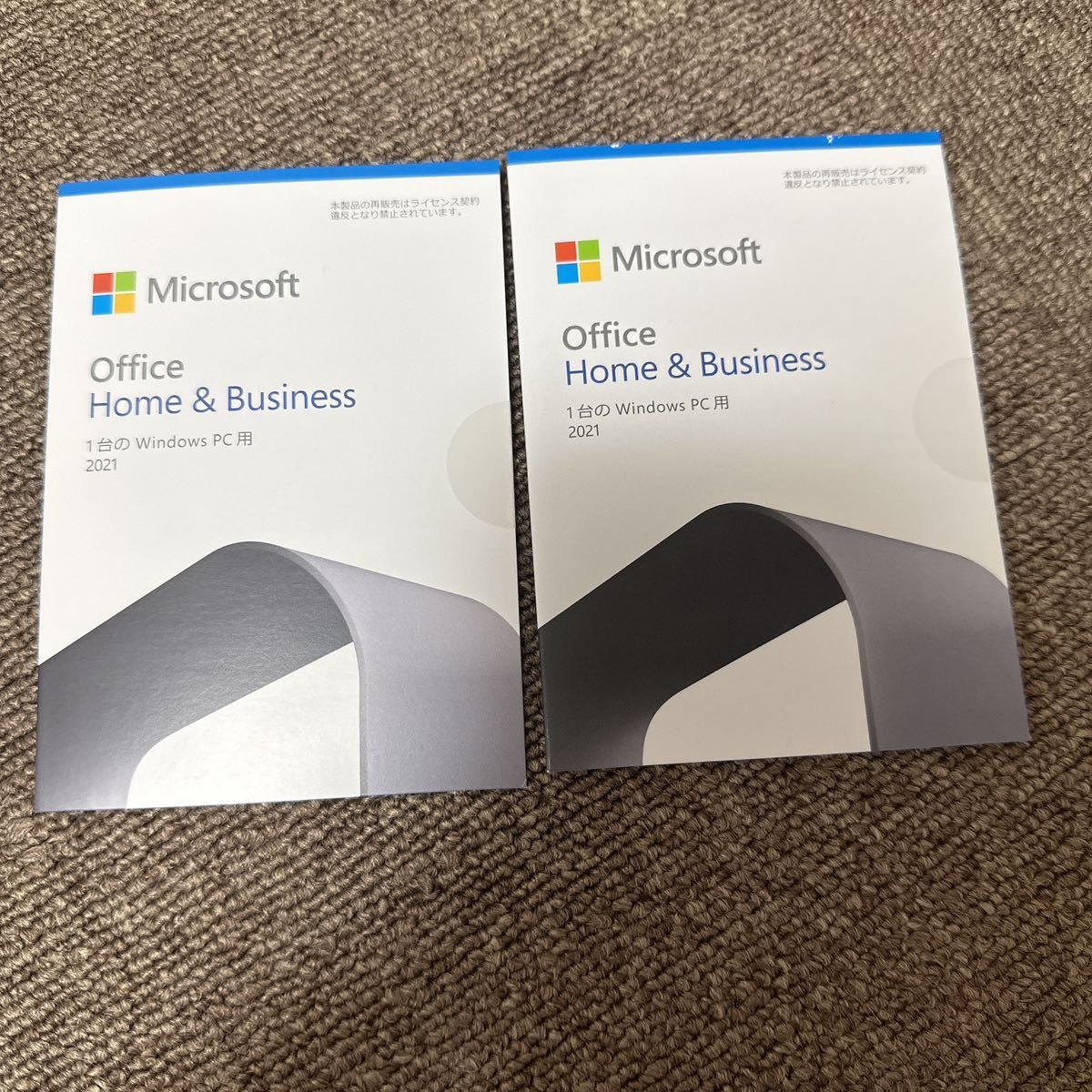 ★ 新品未使用■正規品　Microsoft Office Home and Business 2021 OEM版　2点セット