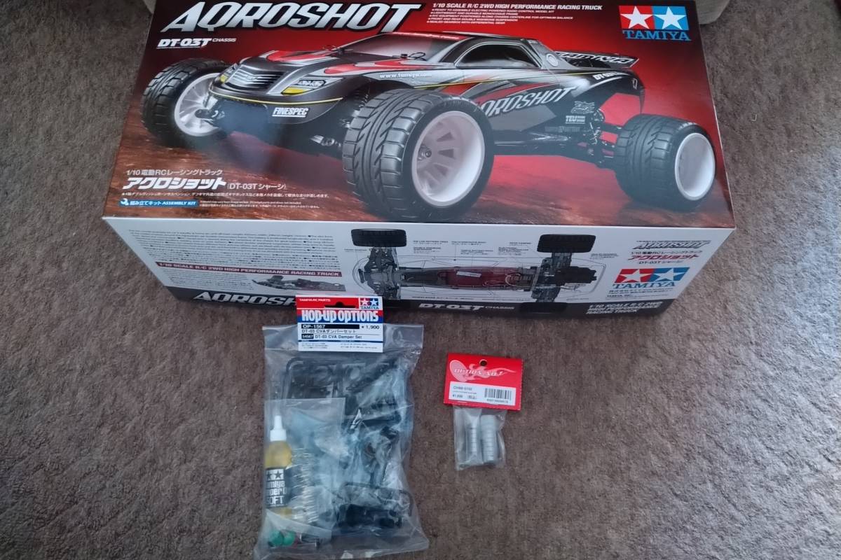 未組立品! タミヤ TAMIYA ラジコン 1/10 RC アクロショット DT-03 