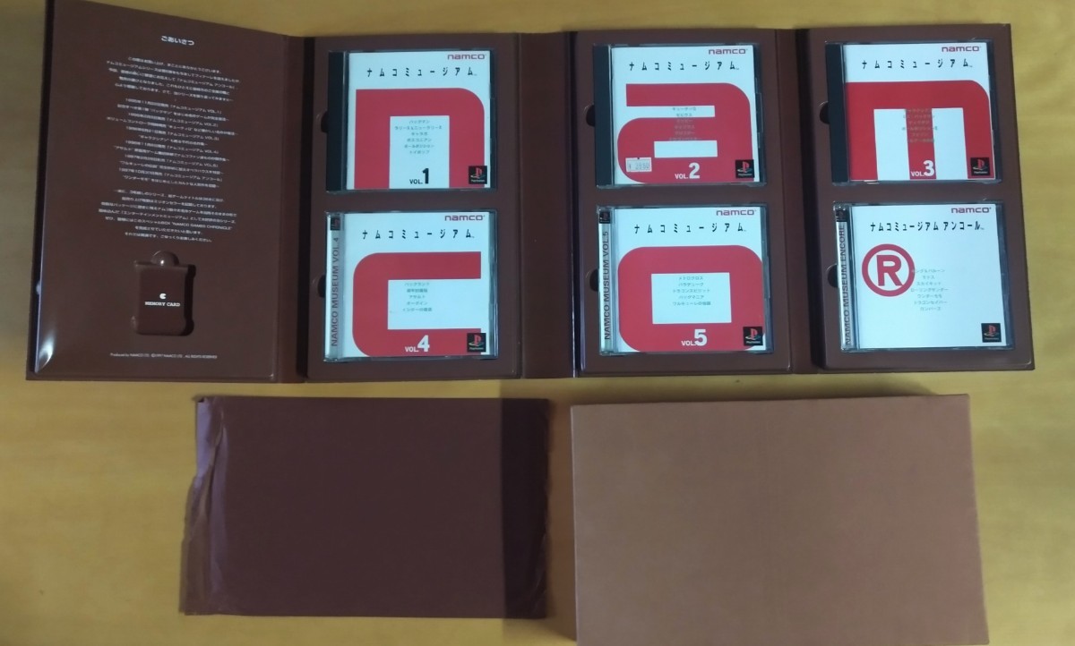 PS プレステ ナムコミュージアム VOL.1-5+アンコール 限定BOX NAMCO MUSEUM