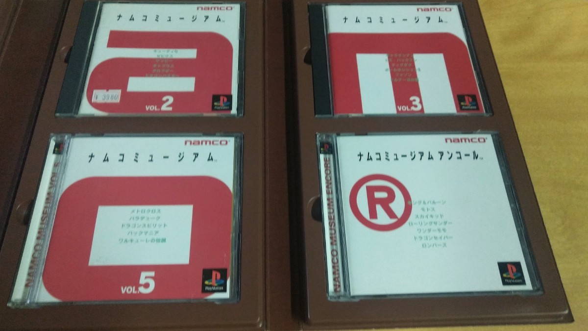 ナムコミュージアムvol.1〜5+アンコール 限定ボックス付 PS Namco