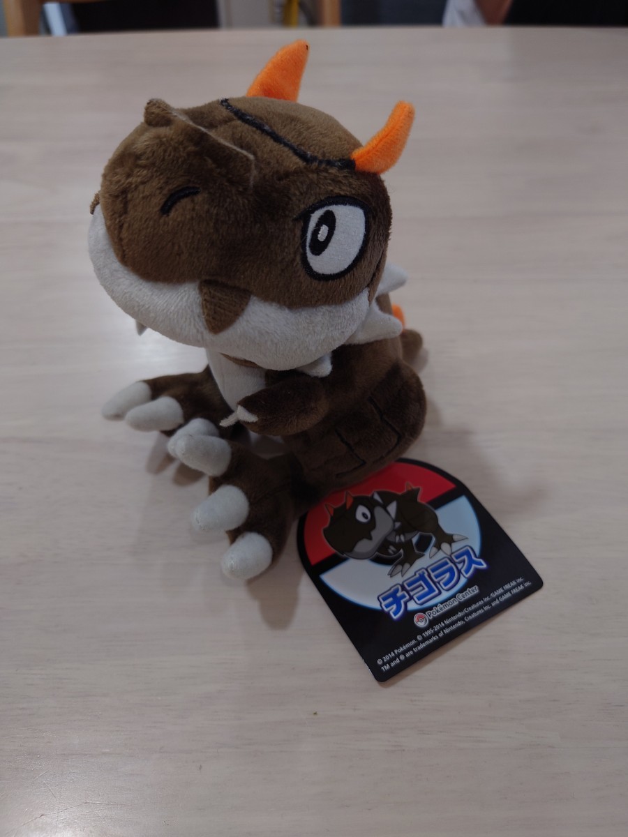【最安値，2025】 チゴラス ぬいぐるみ ポケモンセンター限定(ポケットモンスター)｜売買されたオークション情報、yahooの商品情報をアーカイブ公開 - オークファン ポケットモンスター
