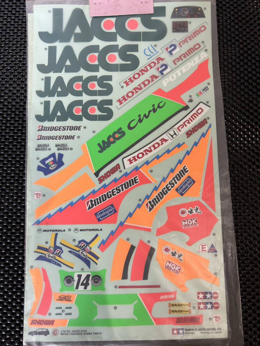 定番，新作 タミヤ1/10 ジャックスシビック ステッカーセット jaccs civic(ステッカー、デカール)｜売買されたオークション情報、yahooの商品情報をアーカイブ公開 - オークファン ステッカー、デカール
