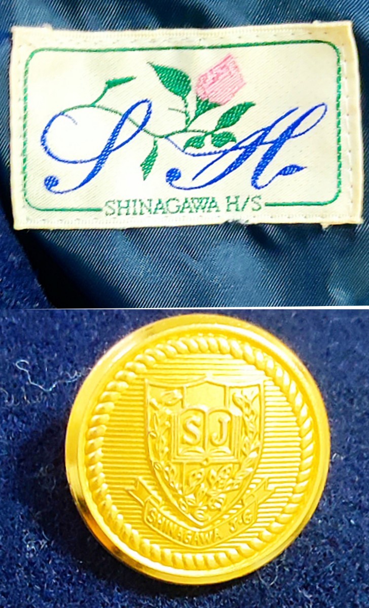 東京都 品川女子学院高校 通学用コート 学生服/制服/コート/品川女子学院