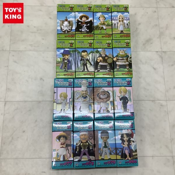 1円〜 ワールドコレクタブルフィギュア ONE PIECE vol.9 全8種コンプ
