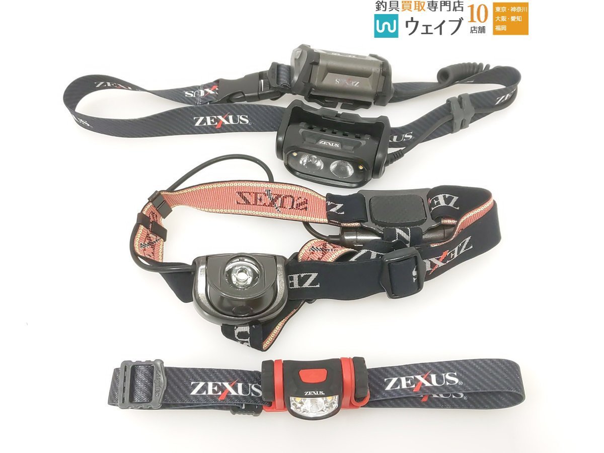 ゼクサス LEDヘッドライト ZX-S700・ZX-300・ZX-250BK 計3点セット 動作確認済み