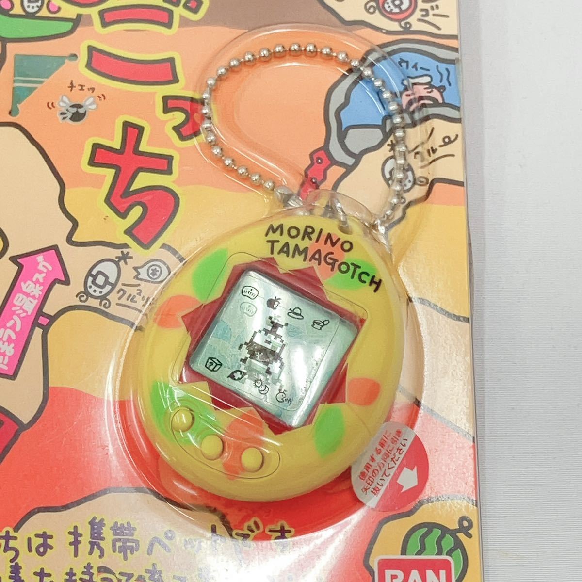 未開封 BANDAI バンダイ 森で発見!! たまごっち/バンダイ てんしっちの