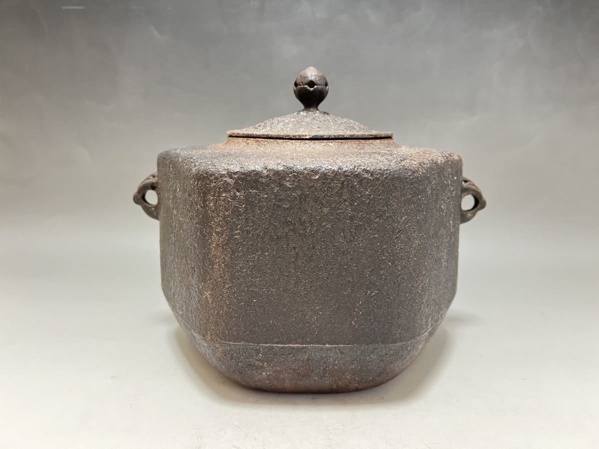 茶道具 釜師 茶釜 南部 秀仙 亀甲釜