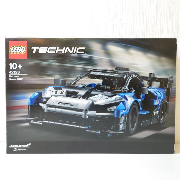 レゴ 42123 レゴ マクラーレン セナ gtr LEGO Technic より 究極の
