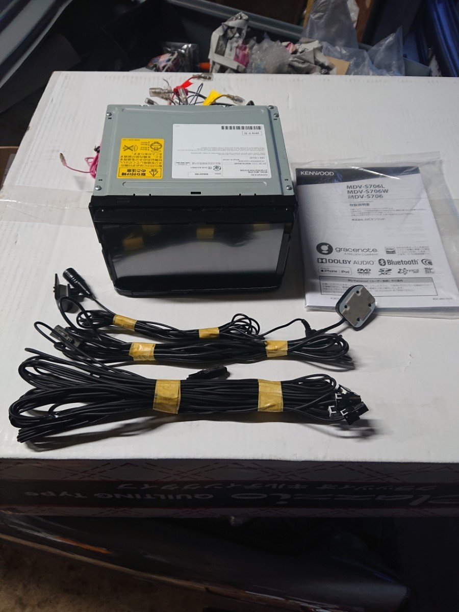 KENWOOD MDV-S706 2019年製 ケンウッド メモリーナビ フルセグ DVD再生