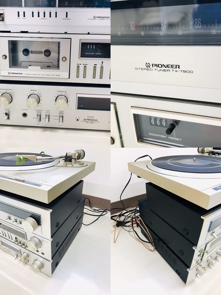 Pioneer システムコンボ セット TX-7900 CT-415 SA-7900 PL-280 DT-400