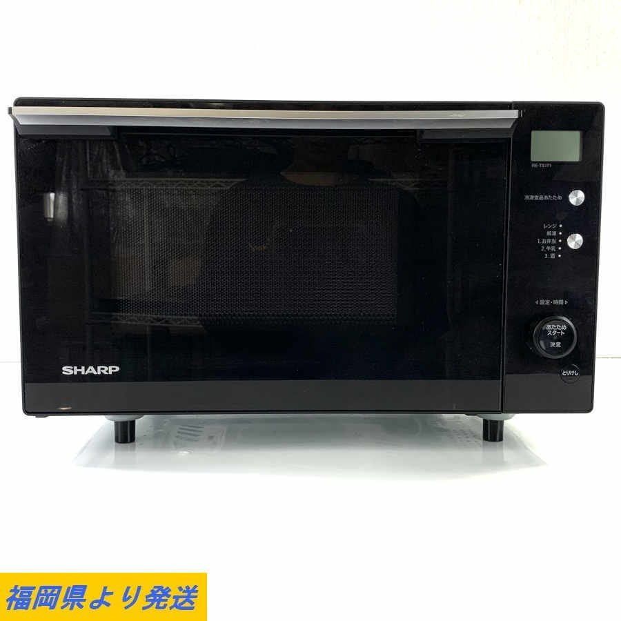 SHARP RE-TS171-B 電子レンジ 2020年製 シャープ ※動作/状態説明あり ＊委託品【TB】【福岡】