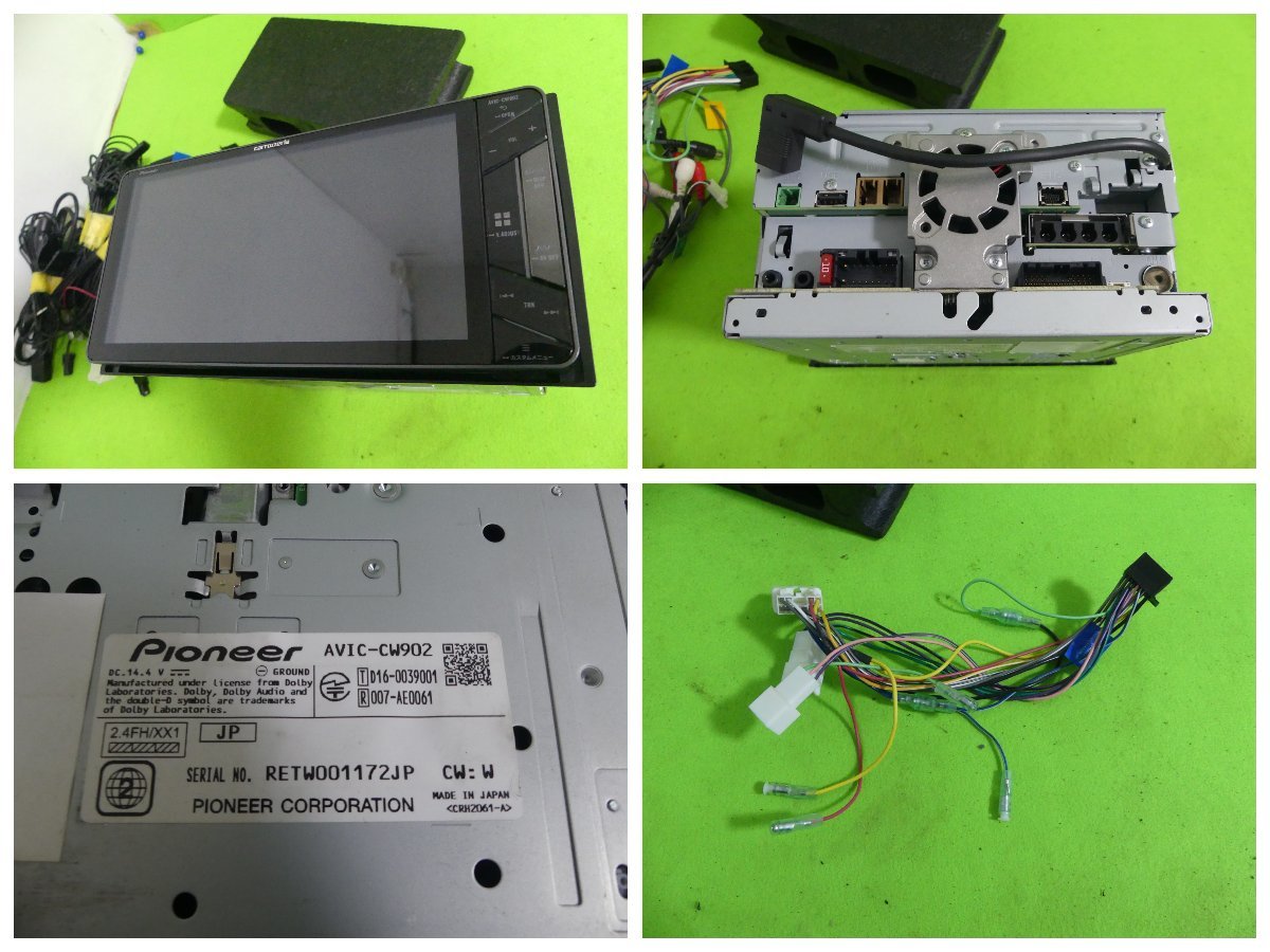 カロッツェリア carrozzeria サイバーナビ AVIC-CW902 DVD フルセグ