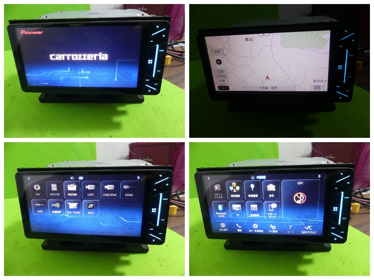 カロッツェリア carrozzeria サイバーナビ AVIC-CW902 DVD フルセグ