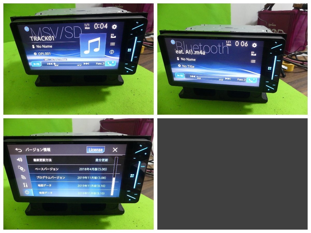 カロッツェリア carrozzeria サイバーナビ AVIC-CW902 DVD フルセグ