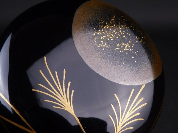 豆大福】78 新谷清(漆峯)作「月にすすき蒔絵 長棗」共箱 高さ 約8cm 幅