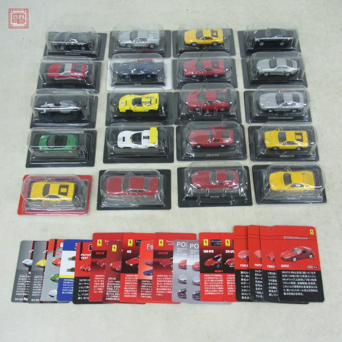 京商 フェラーリ ミニカー コレクション12 1/64 20台セット Ferrari