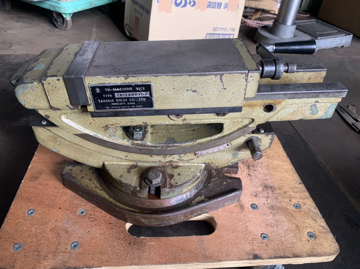 63◆武田機械 傾斜油圧バイス　TK-100HVI-G