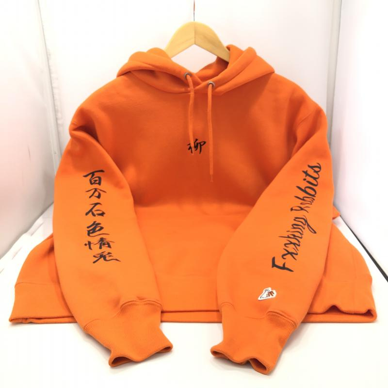 中古】#FR2 柳 花札パーカー(毛玉あり) L オレンジ エフアールツー 