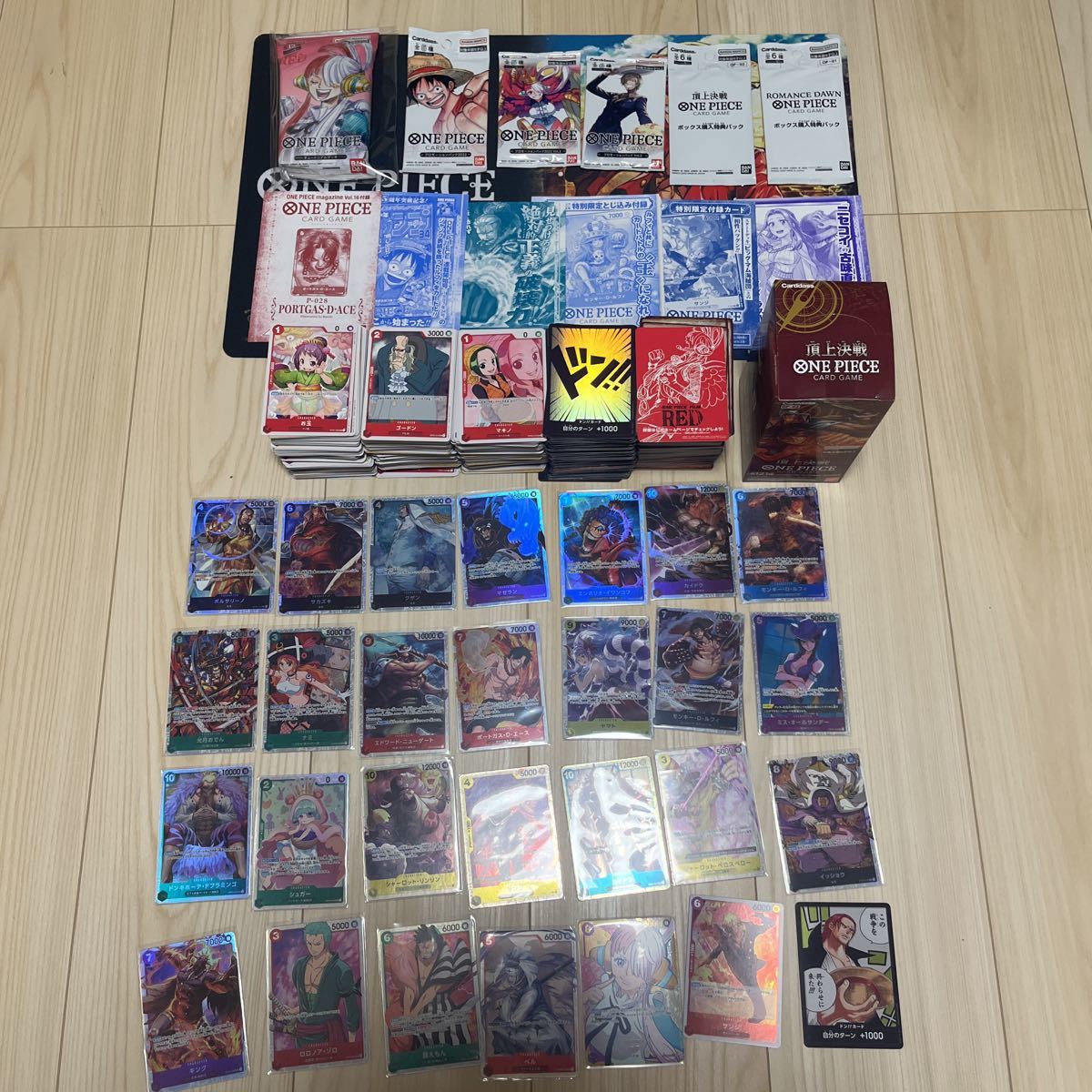 まとめ売り ワンピースカード まとめ売りの人気 ノーマル 2026年最新 