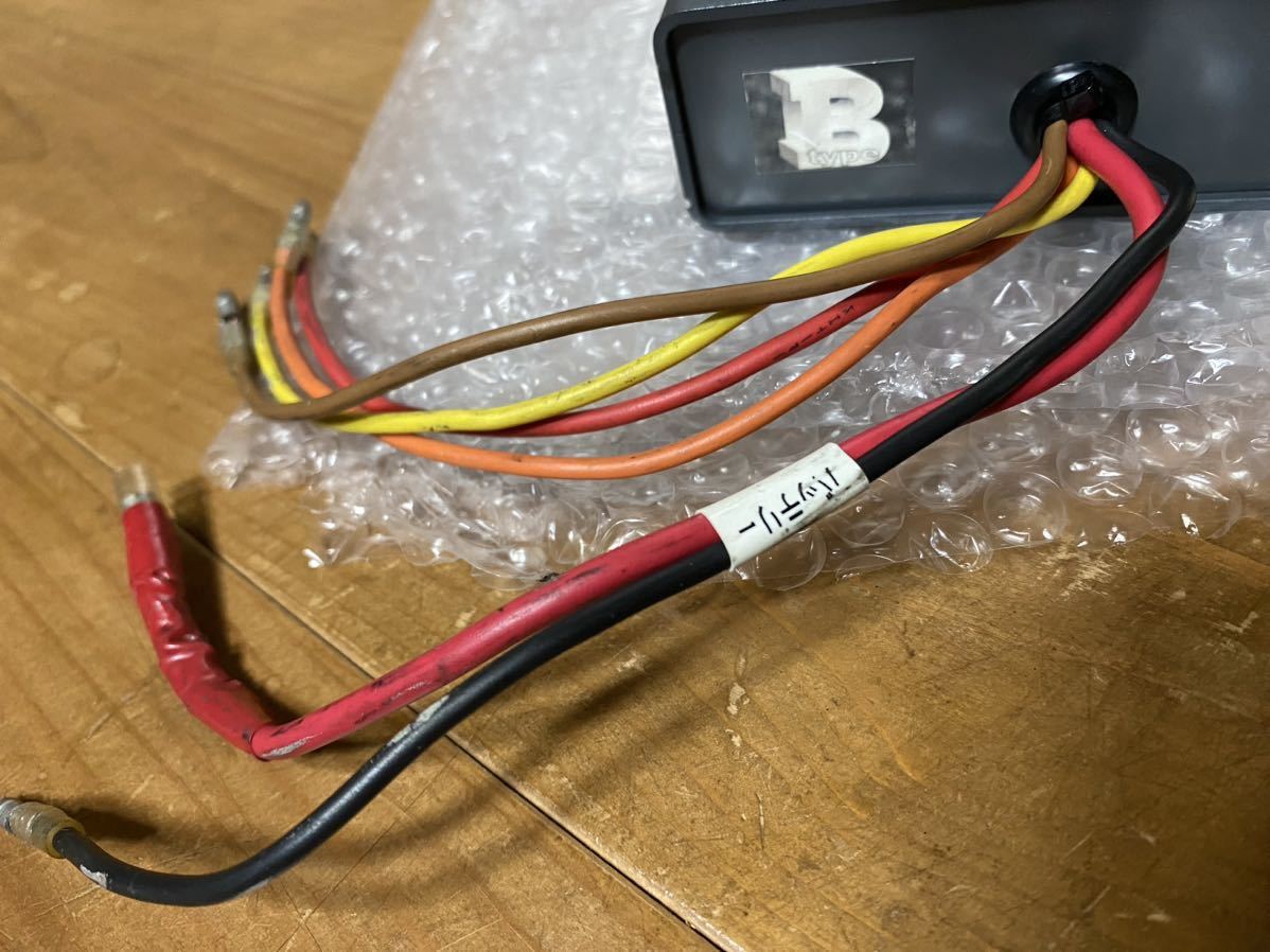 MA-5PRO マーゴプロ マーカー リレー機 4連 デコトラ レトロ 希少 当時