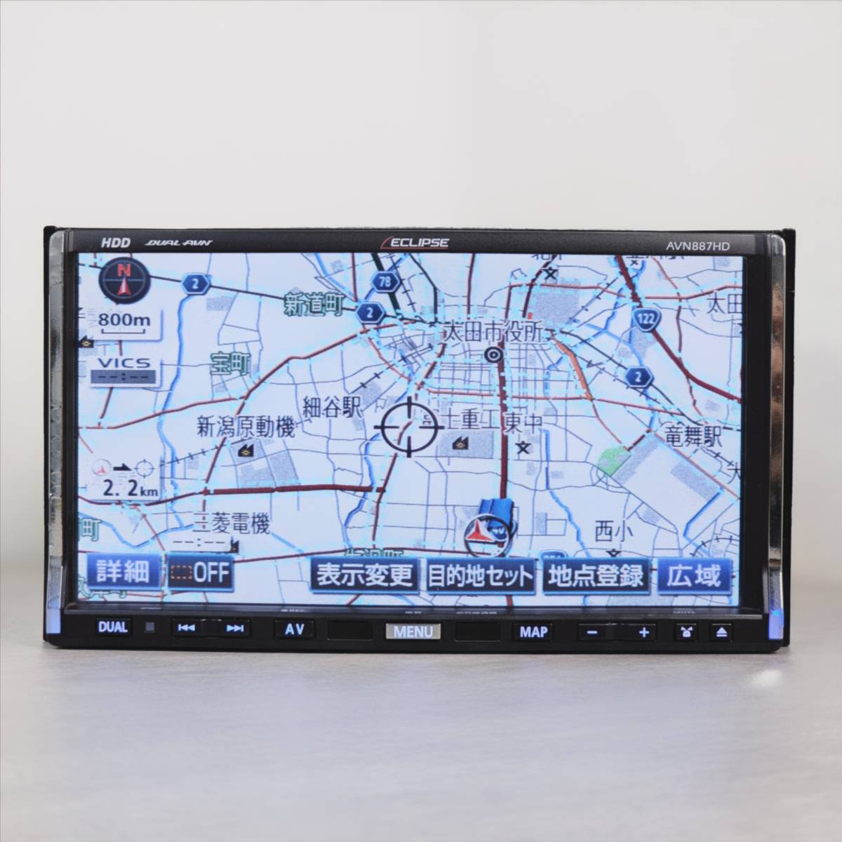 動作確認済★イクリプス 純正 AVN887HD HDDナビ 地図2007年 CD DVD VTR AUX IPOD ワンセグＴＶ 135001-57700141★B28247★