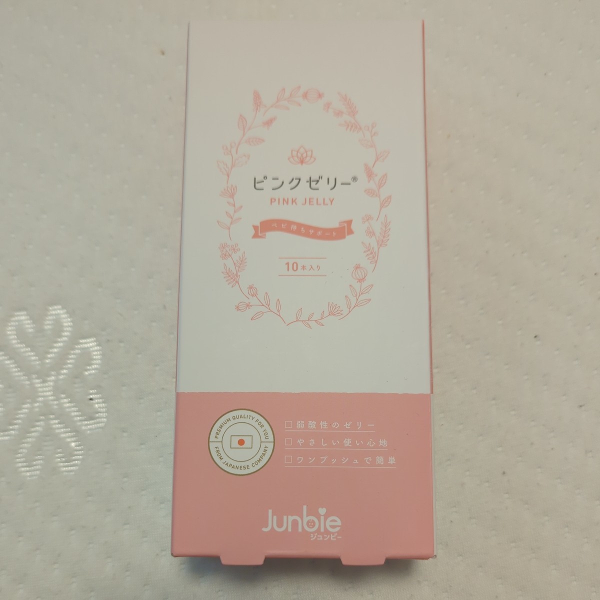 ELENOA エレノア