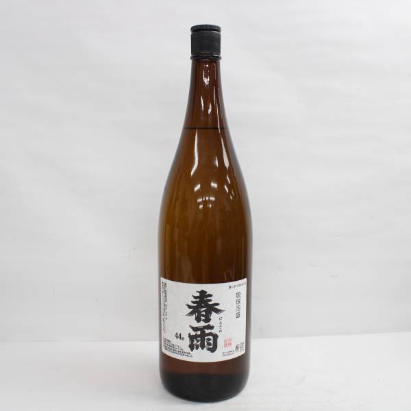 古酒　春雨 44度 1800ml琉球泡盛　未開封 1円~春雨 琉球泡盛 44度 1800ml 詰日09.05 X23H310137 春雨 44度
