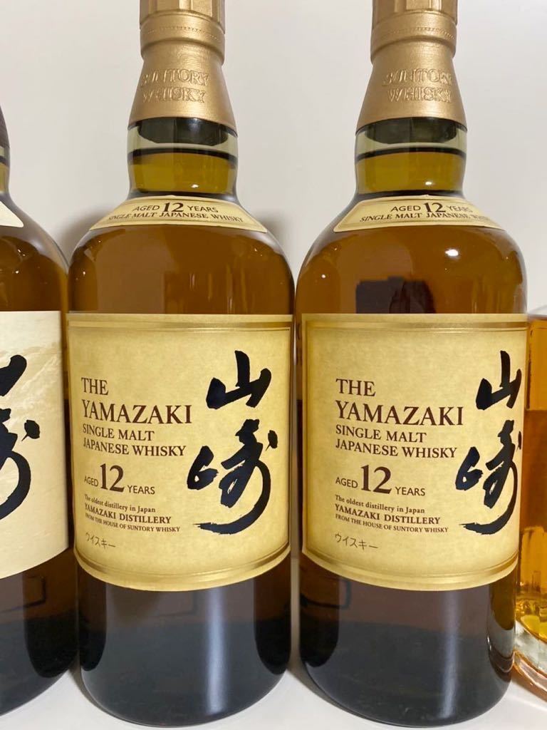 古酒未開栓山崎12年(デジタル響)750ml歴代5本 サントリーウイスキー5