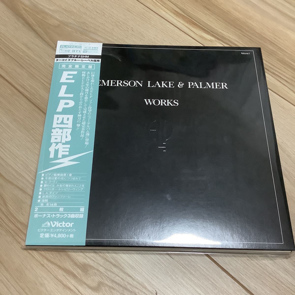 ELP 7インチ紙ジャケ 6タイトル：エマーソン、レイク&パーマー CD ELP