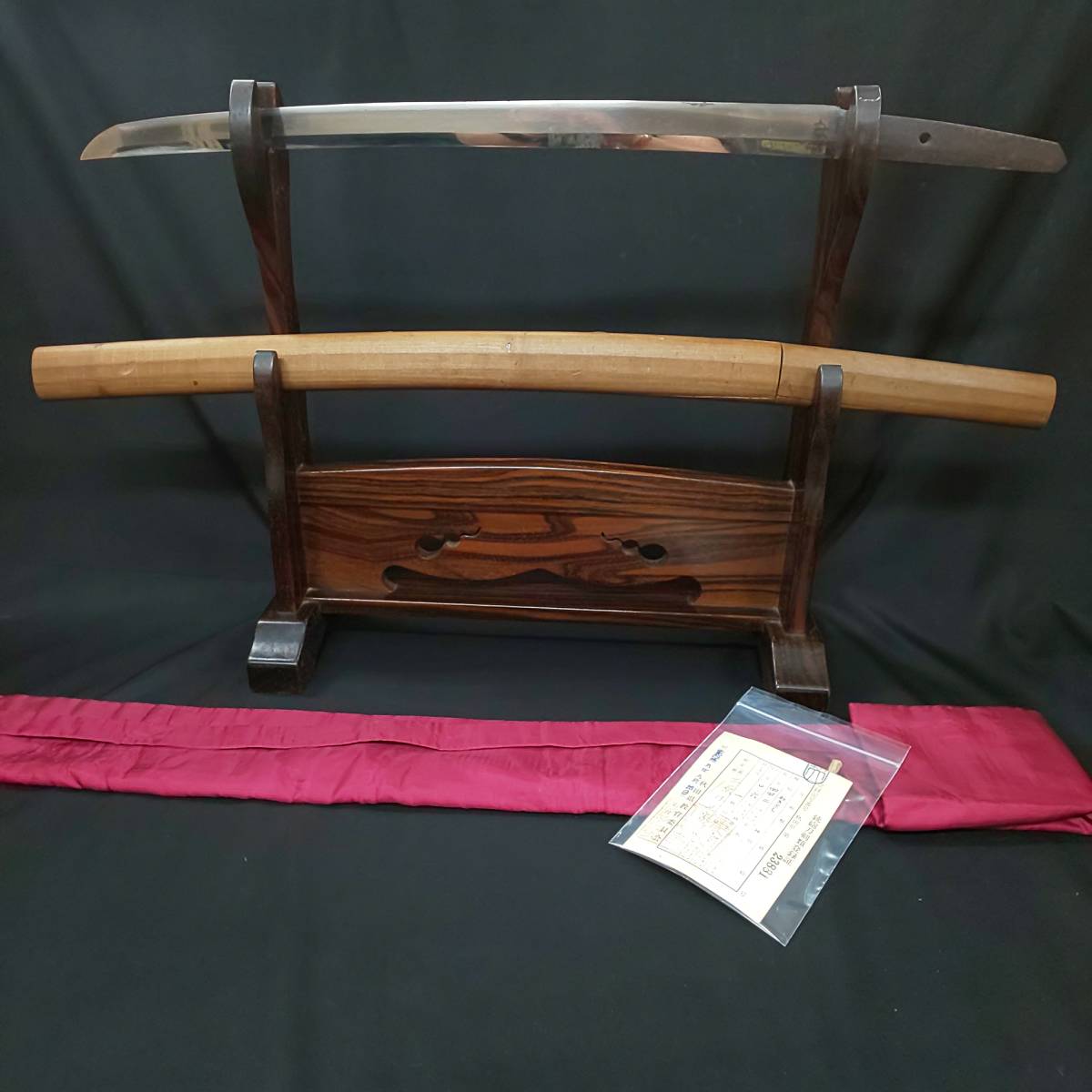 ◎古美名刀◎備後国三原の刀工・三原住正家 脇差 白鞘 刀袋 秋田県登録23881号 日本刀史屈指の名工 初蔵出し 即発送