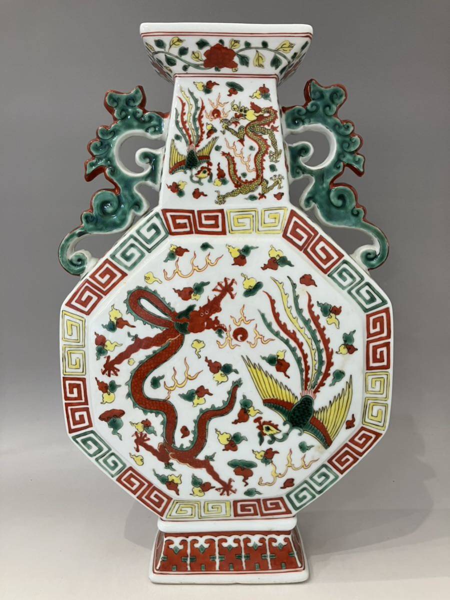 中国美術・鑑賞・花器］美術館級特別出品 明朝期 嘉靖泰府典膳八字朱字