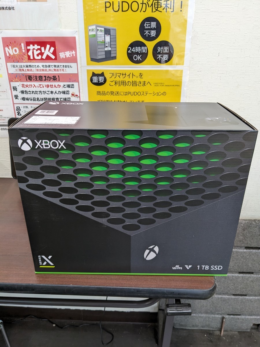 XBOX SERIES X 本体 RRT-00015 マイクロソフト エックスボックス シリーズX　新品未開封品