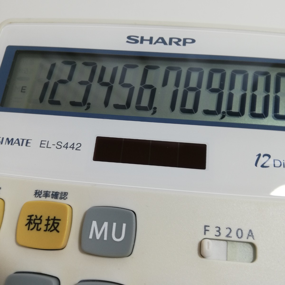 S442 SHARP シャープ 電卓 ELSIMATE EL-S442 12桁 ソーラー リチウム電池 ツインパワー 計算機 ソーラー電卓 太陽電池 ...