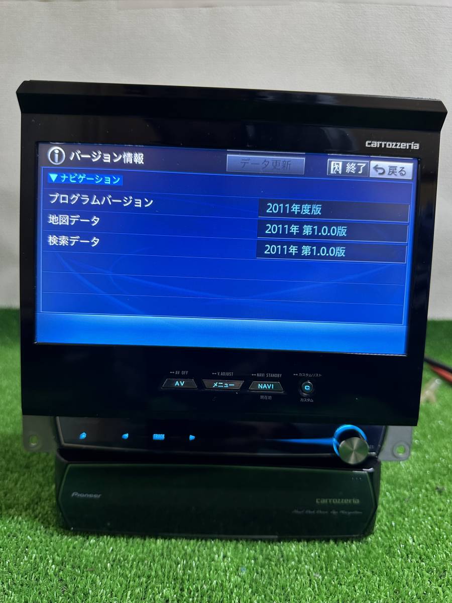 カロッツェリア AVIC-VH09 カーナビ Bluetooth 完全に稼働(HDDナビ 
