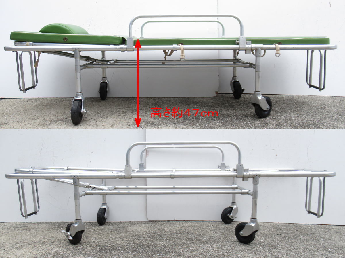 FERNO ファーノ製ストレッチャー 担架 介護タクシー 民間救急 高さ調整可能