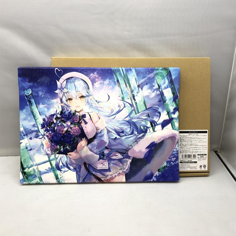 【中古】カバー 雪花ラミィ 活動2周年記念 キャンバスボード 開封品 ホロライブ[240097180946]