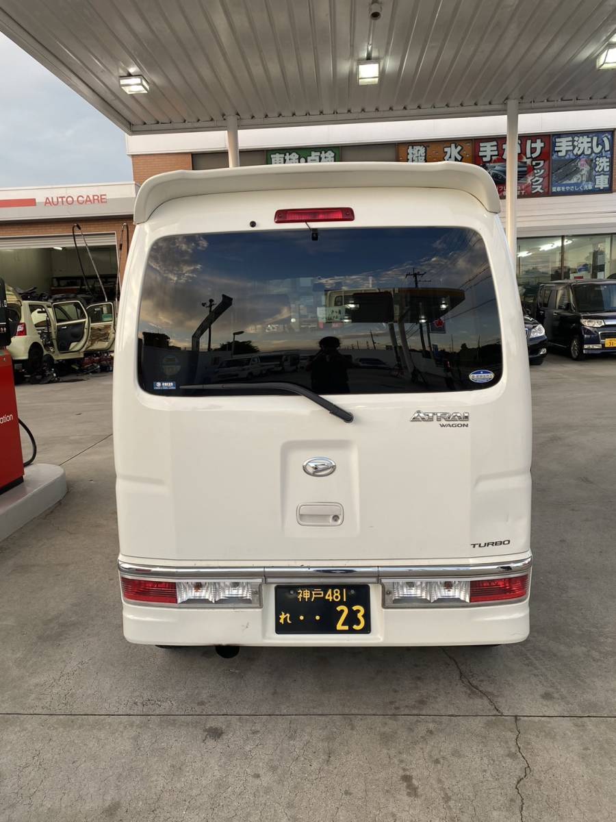 ダイハツ アトレーワゴン RS 潜め オートマ 車検6年12月 ターボ 福岡