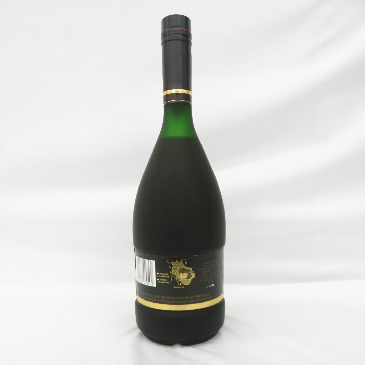 レミーマルタン ナポレオン エクストラオールド コニャック 古酒 箱付き 未開栓 レミーマルタン ナポレオン エクストラオールド コニャック 古酒 箱