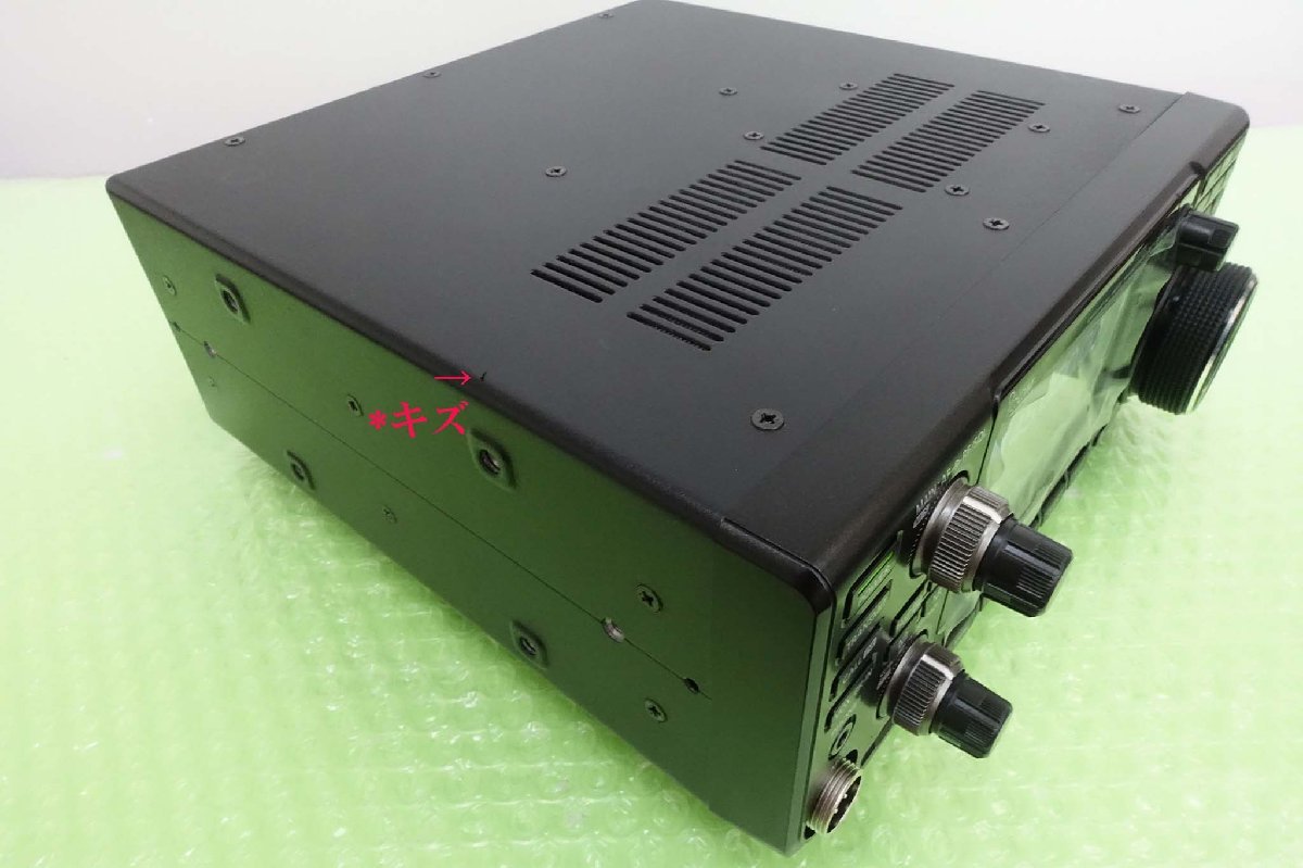 IC-9700【ICOM】 144/430/1200MHz(FM)50W (EME改造） メーカーメンテ