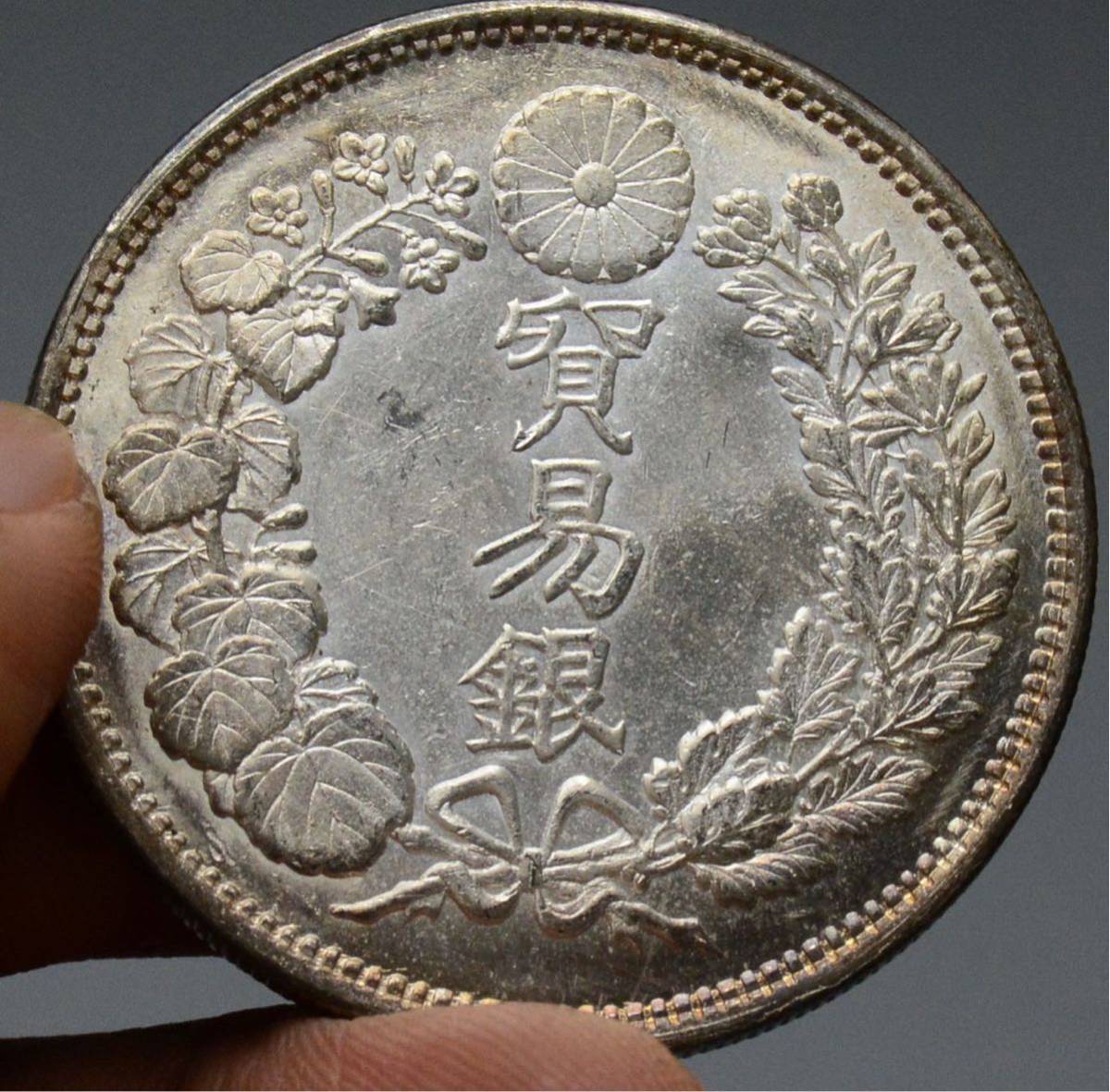 明治銀貨 貿易銀 明治8年 新一円銀貨 銀貨 27.25g 貿易銀