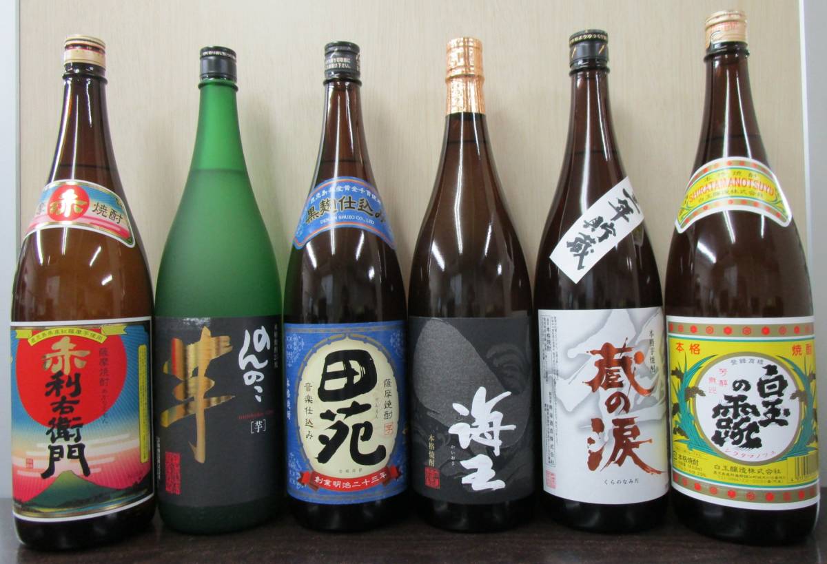 1800ml 芋焼酎 1円～ 伊七郎 1800ml3本セット 日当山醸造 芋焼酎 いろいろ