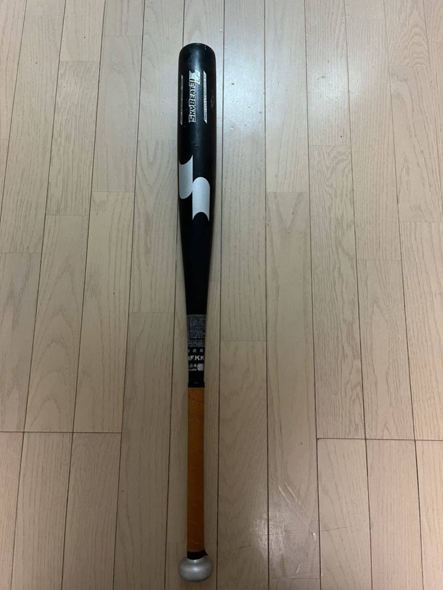 金属バット SSK 硬式　スカイビート　skybeat31klf 高校野球