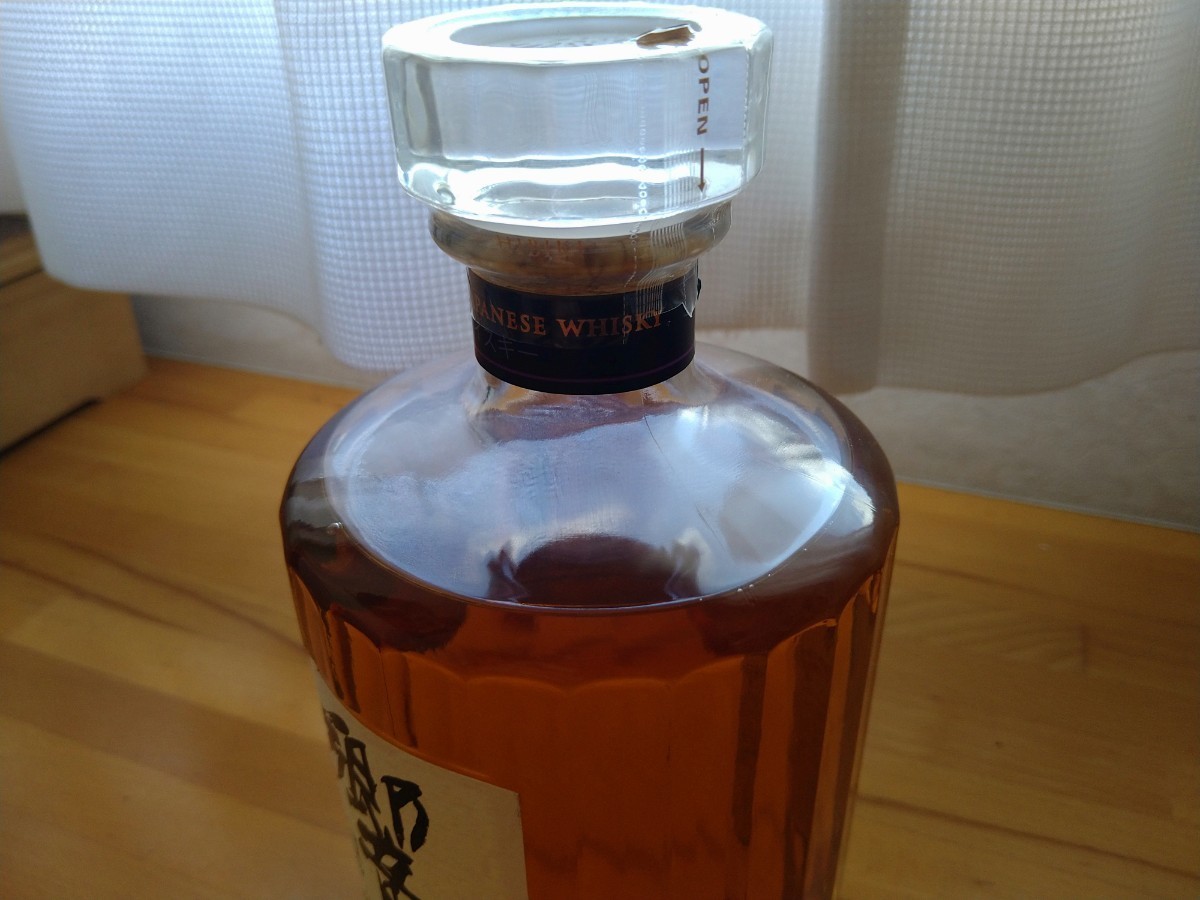 サントリー　響　ジャパニーズハーモニー 700ml サントリー 響 ジャパニーズ ハーモニー 700ml 43度 響 700ml