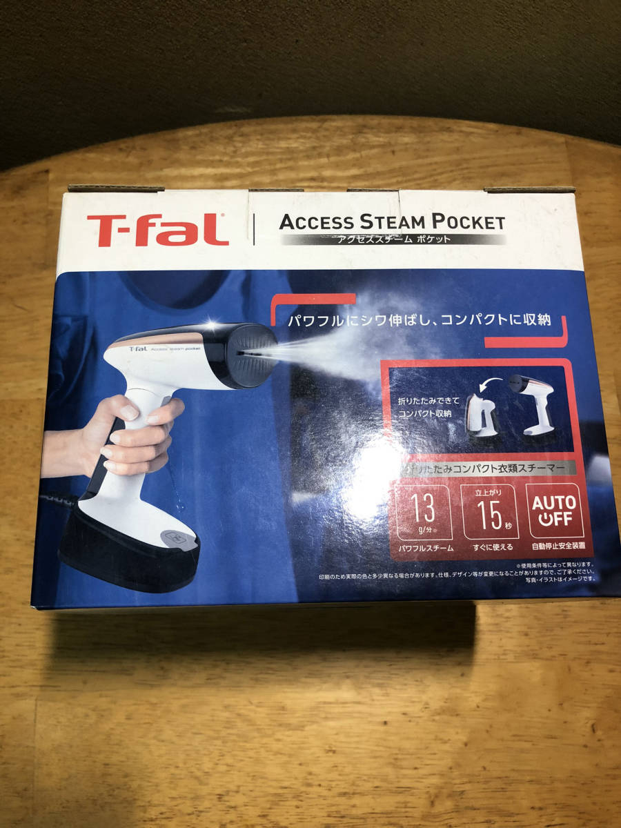 T-fal 衣類 アイロンスチーマー DT3030 新品未使用 ティファール アクセススチーム ポケット