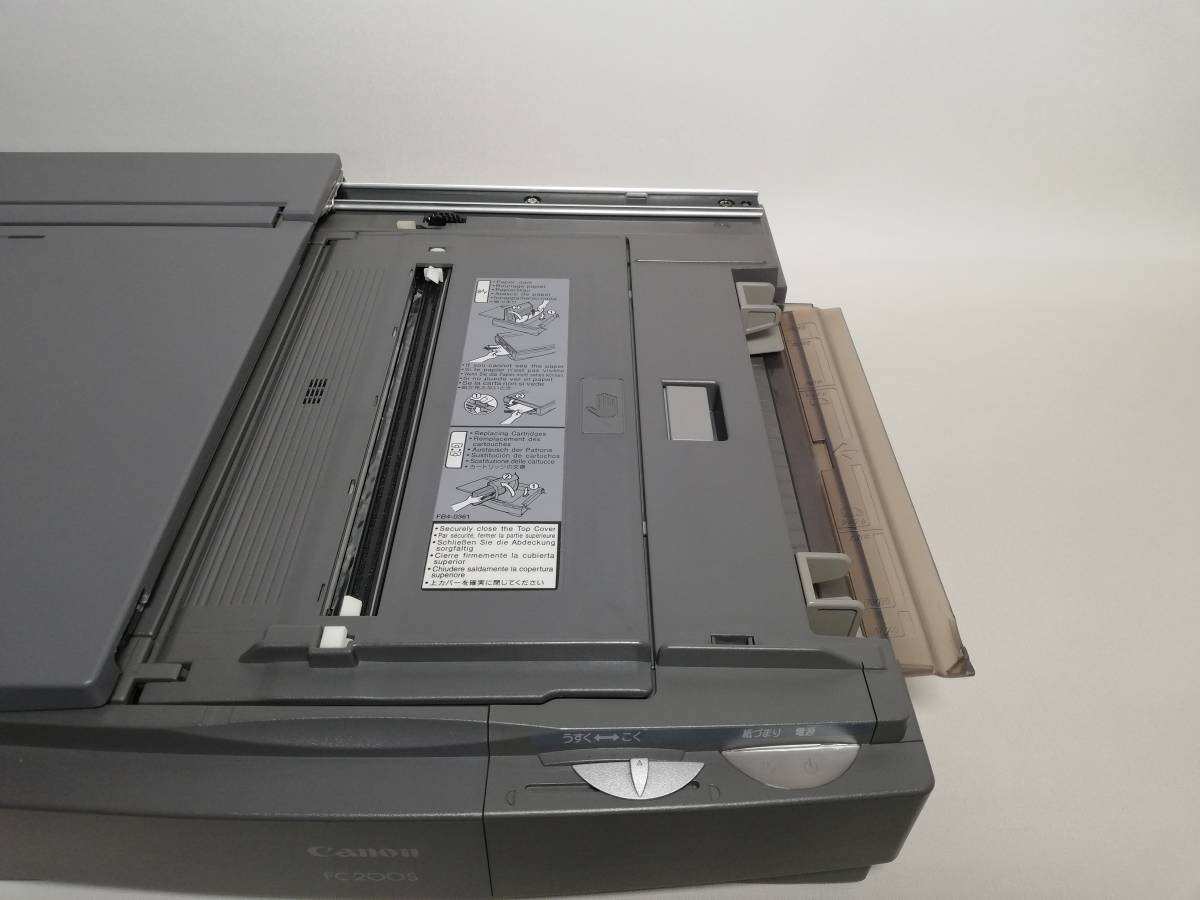 Canon ファミリーコピア FC200S 新品】Canon ファミリーコピア FC200S