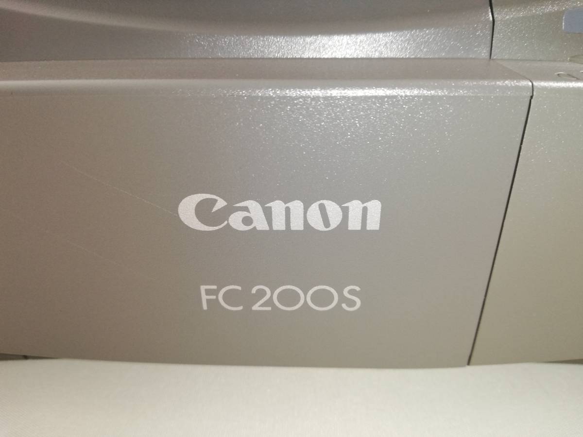 Canon キャノン ファミリーコピア FC200S F134800 卓上コピー機 複写機